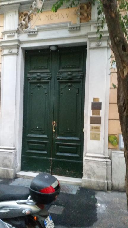 Trastevere Four Seasons Valadier Rome Bagian luar foto